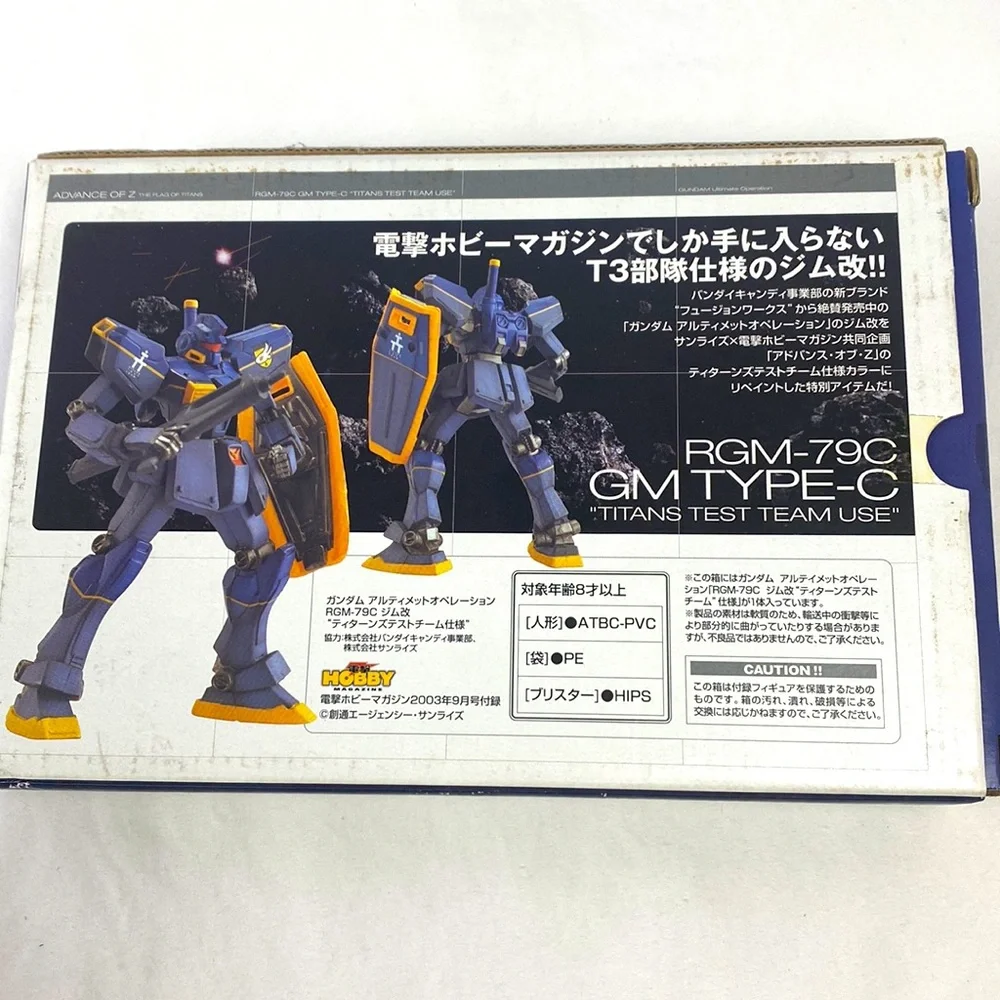 Bandai Namco rgm 79c